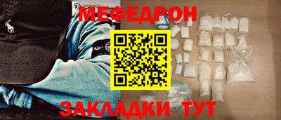 mix Лесосибирск