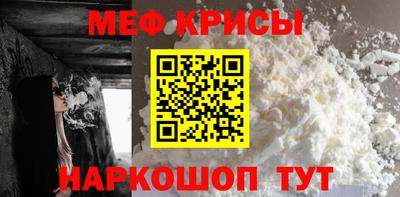 mix Лесосибирск
