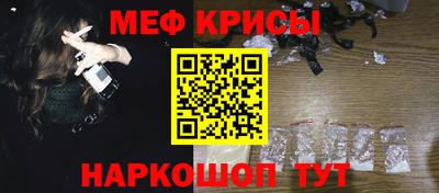 кристаллы Ликино-Дулёво