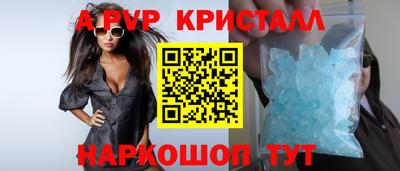 mix Лесосибирск