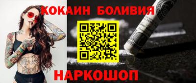 Альфа ПВП Ливны