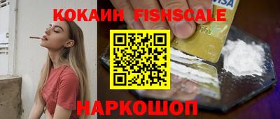 mix Лесосибирск