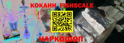 Альфа ПВП Ливны