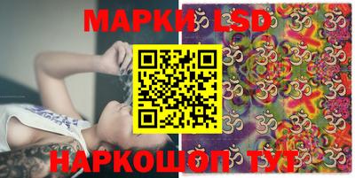 Альфа ПВП Ливны