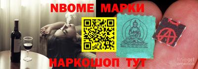 mix Лесосибирск