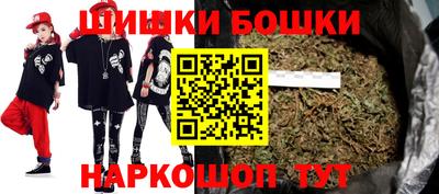 Альфа ПВП Ливны