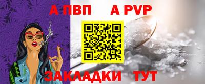кристаллы Ликино-Дулёво