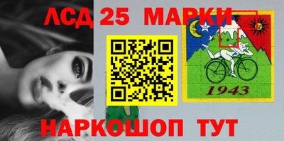 mix Лесосибирск