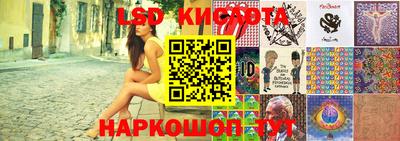 mix Лесосибирск