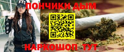 Альфа ПВП Ливны