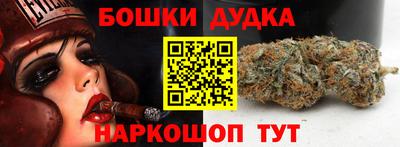 Альфа ПВП Ливны