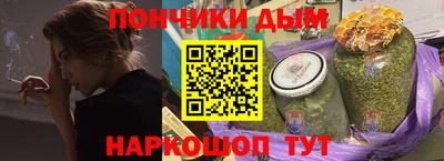 кристаллы Ликино-Дулёво