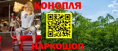 кристаллы Ликино-Дулёво