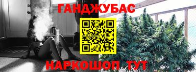 mix Лесосибирск