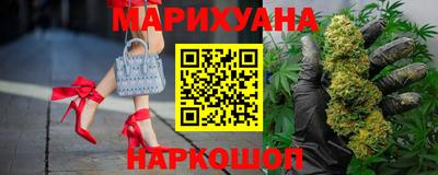 кристаллы Ликино-Дулёво