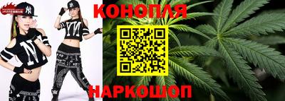 Альфа ПВП Ливны