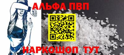 mix Лесосибирск