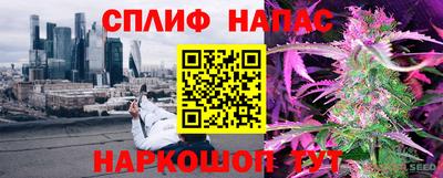 кристаллы Ликино-Дулёво