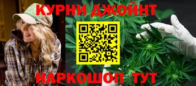 Альфа ПВП Ливны