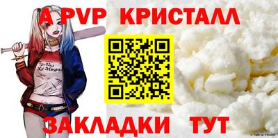 mix Лесосибирск