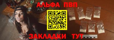 кристаллы Ликино-Дулёво
