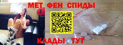 Альфа ПВП Ливны