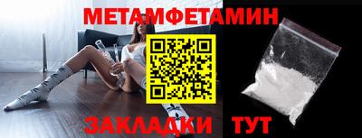 mix Лесосибирск