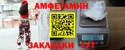 mix Лесосибирск