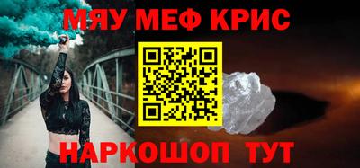 Альфа ПВП Ливны