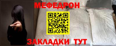 Альфа ПВП Ливны