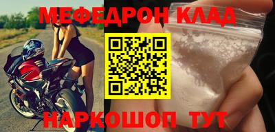 mix Лесосибирск