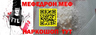 Альфа ПВП Ливны